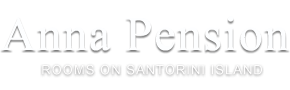 Anna Pension Δωμάτια στην Σαντορίνη